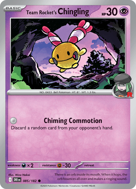 Team Rocket's Venture Bomb