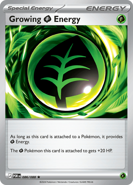 Premium Power Pro